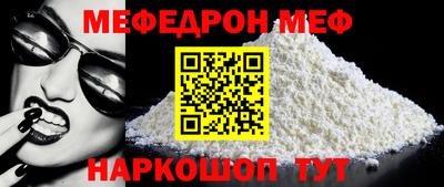 бутират Апрелевка