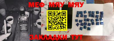 хмурый Абинск