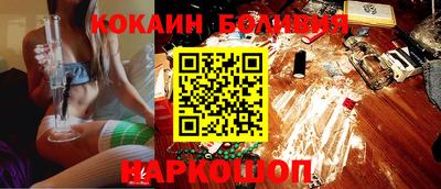 бутират Апрелевка