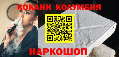 хмурый Абинск