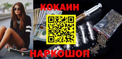 бутират Апрелевка