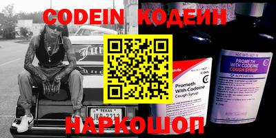 гашишное масло Азнакаево