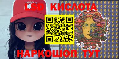 альфа пвп VHQ Абакан