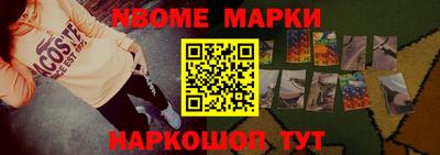 гашишное масло Азнакаево