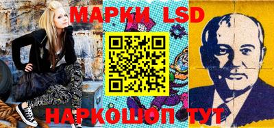 хмурый Абинск