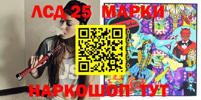 альфа пвп VHQ Абакан