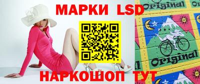 бутират Апрелевка