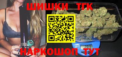 альфа пвп VHQ Абакан