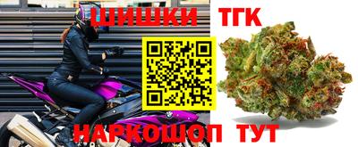 хмурый Абинск