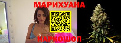 альфа пвп VHQ Абакан