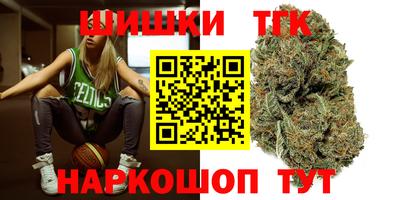 spice Апшеронск