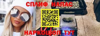 меф Аргун