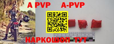 гашишное масло Азнакаево