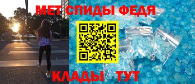 бутират Апрелевка