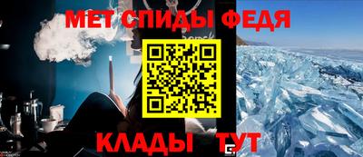 бутират Апрелевка