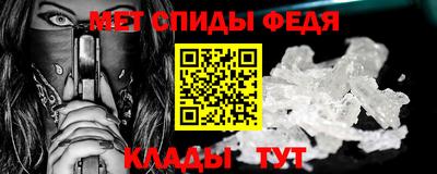 гашишное масло Азнакаево