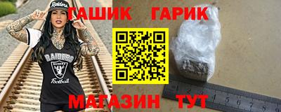 хмурый Абинск