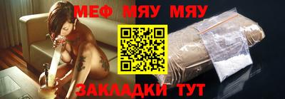 бутират Апрелевка