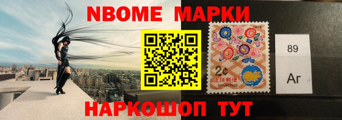 Алейск  LSD-25 экстази ecstasy  Вход с VPN  Лсд 25 экстази ecstasy 